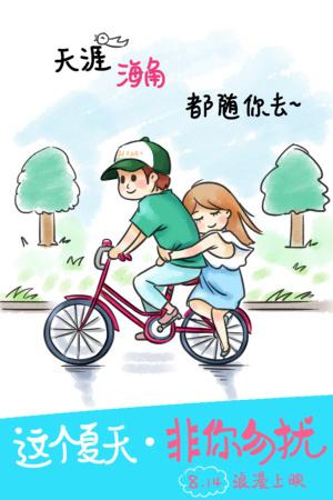 办理霍华大学假文凭假毕业证